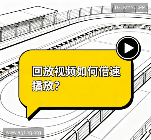 疑问解答库